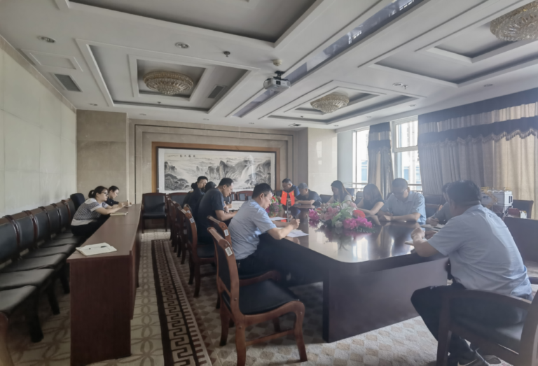 山东中新环境工程有限公司召开管理工作会议